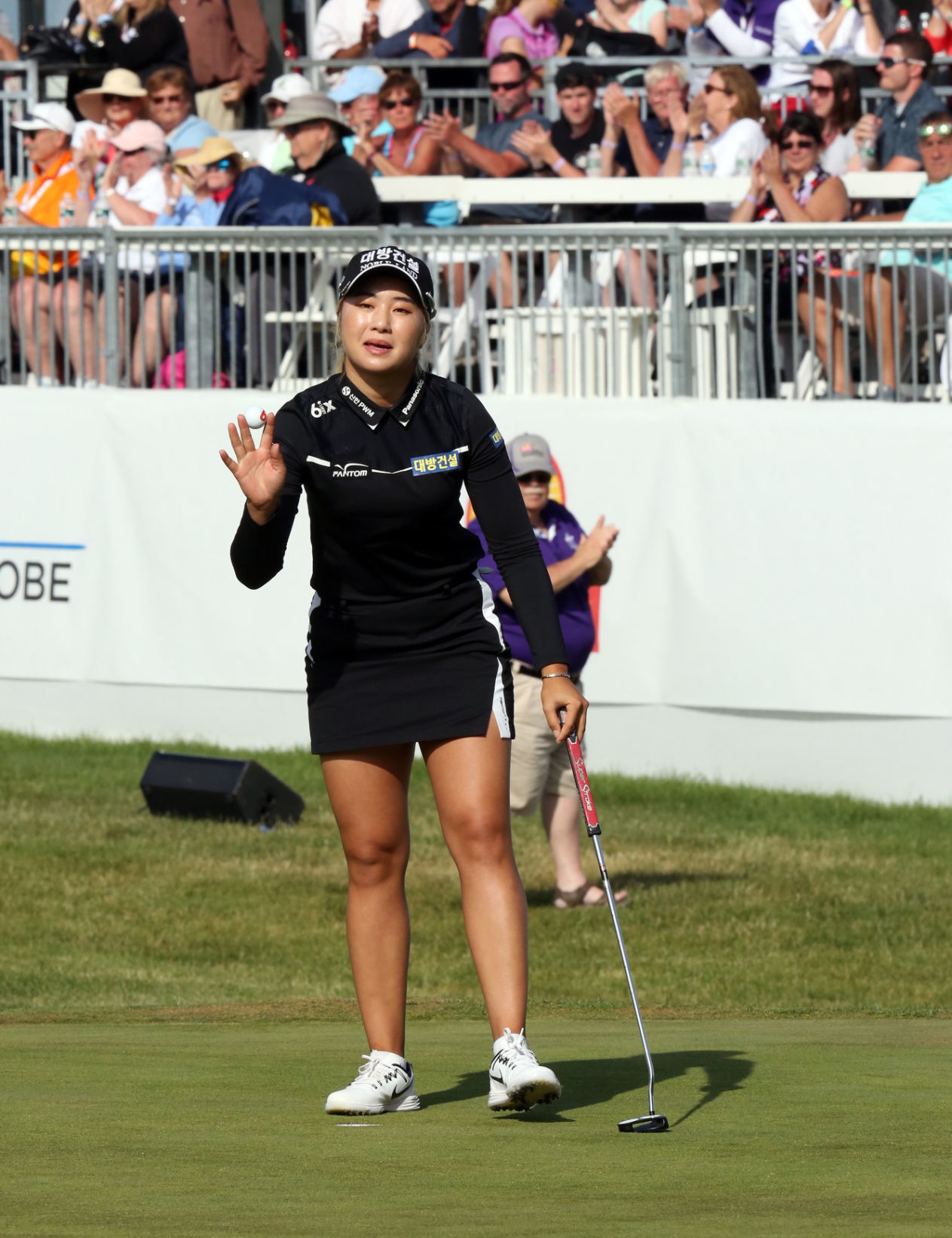 Shoprite LPGA 2019 Final Day